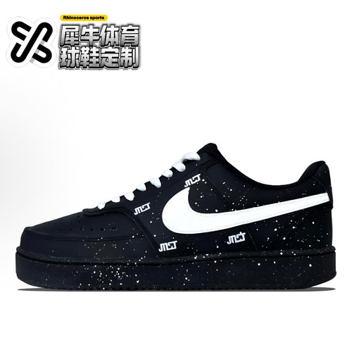 NikeCourtVision定制板鞋