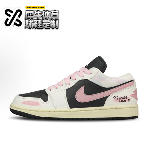 nikeAJ1定制板鞋低帮复古黑粉白