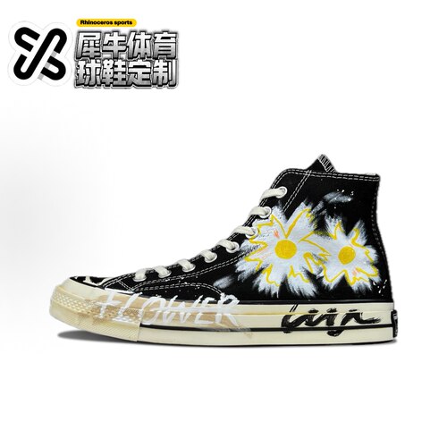 【定制球鞋】Converse 1970s 欢乐颂 手绘 涂鸦 复古黑 162050C