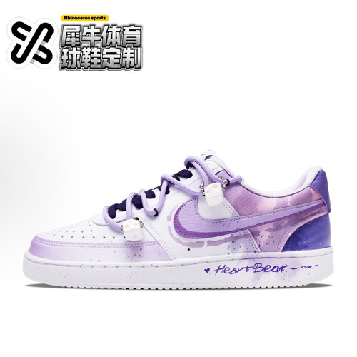 【定制球鞋】Nike Court Vision 1 坠落银河 晕染 白紫DH2987-101