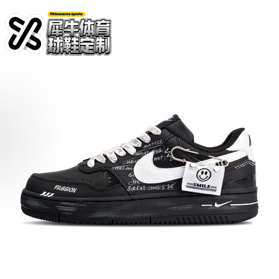 百搭舒适耐磨轻便男女通用