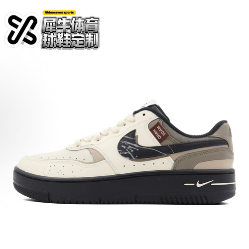 NikeGammaForce低帮定制板鞋
