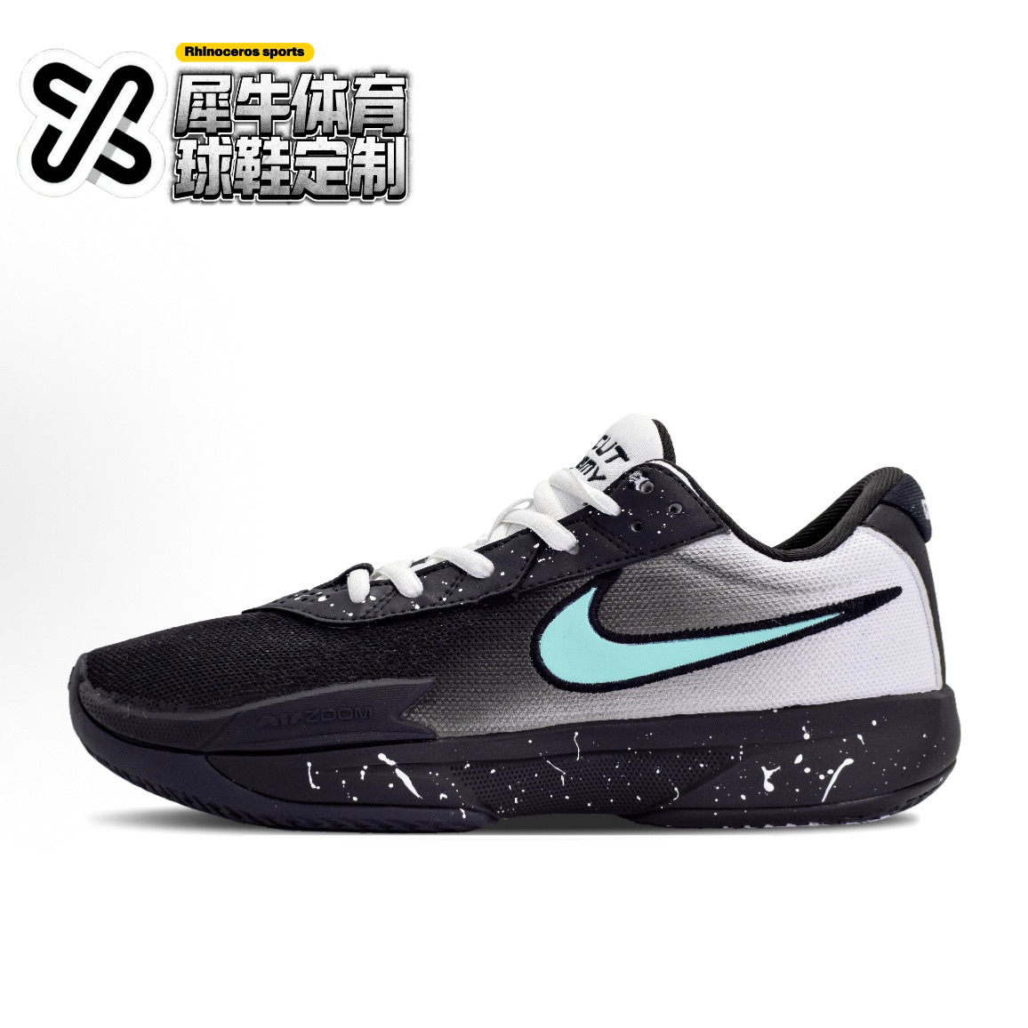 nikeairzoom定制低帮篮球鞋