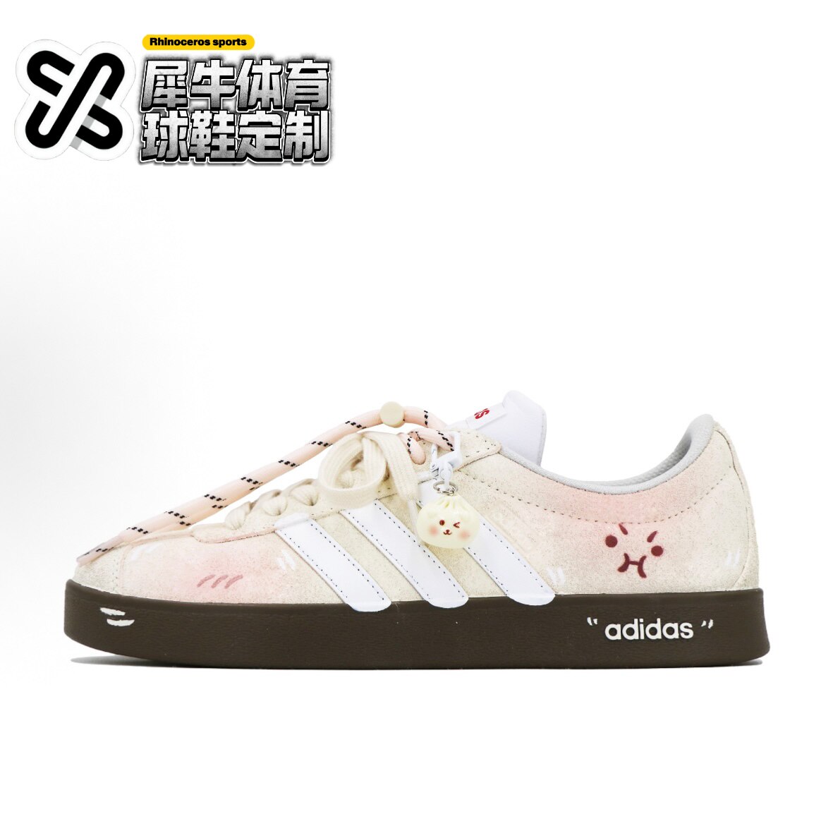 【定制球鞋】adidas neo VL Court 奶黄包 清新可爱 奶黄 HQ1802