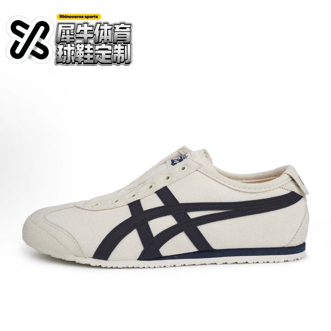 【定制球鞋】Onitsuka Tiger鬼塚虎 暗黑空间 黑色 1183A360-205