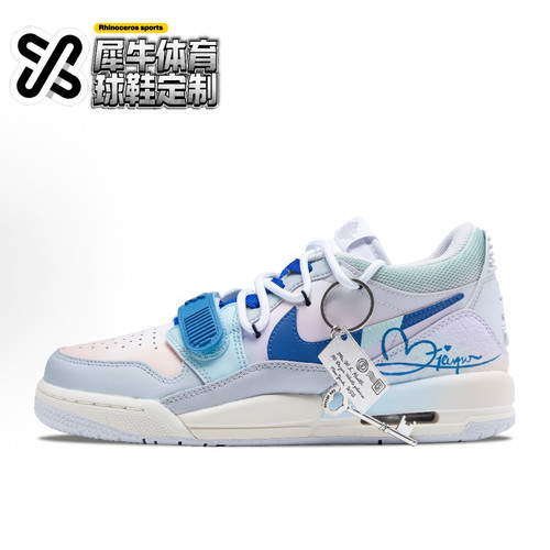 JordanLegacy312低帮定制运动鞋