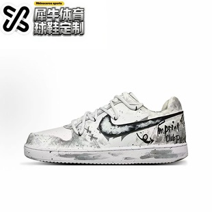 EBERNON 荒诞空间 晕染 AQ1775 Nike 做旧 100 定制球鞋