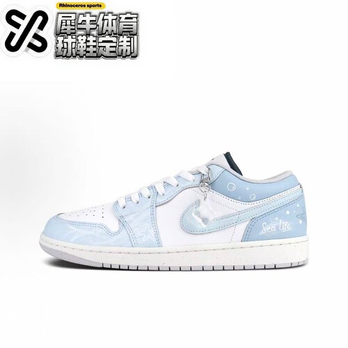 Jordan定制球鞋时尚百搭休闲