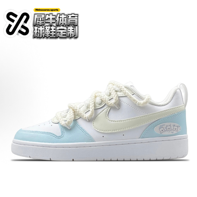 【定制球鞋】Nike Court Borough 小狗嘻嘻 喷绘 白色 BQ5448-100