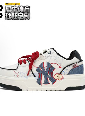 【定制球鞋】MLB Chunky Liner 苹什么 涂鸦 手绘3ASXCA12N-50WHS