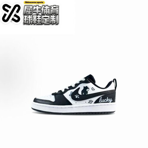 nike定制球鞋白搭舒适晕染