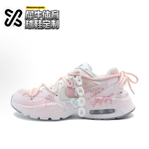 NikeAirMaxFusion定制低帮球鞋
