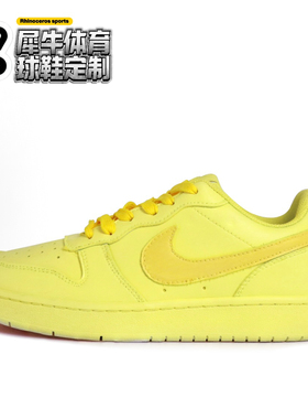 【定制球鞋】Nike Court Borough 芒果芝士 喷绘 黄色 BQ5448-100