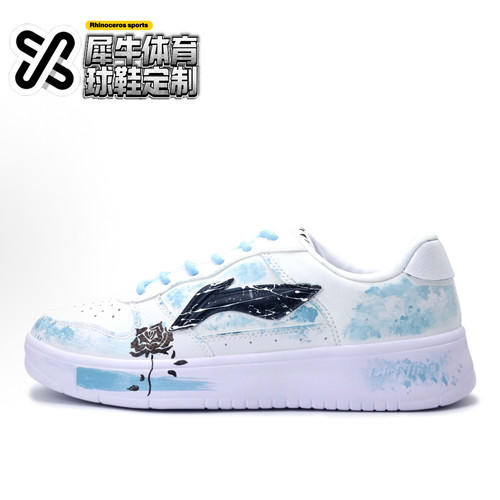 李宁浮舟定制板鞋手绘涂鸦蓝白