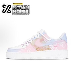 【定制球鞋】Nike Air Force 1 烟雨蒙蒙 清新 粉白色 DD8959-100