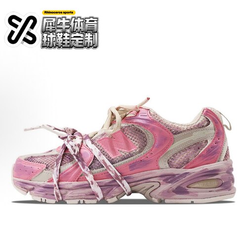 【定制球鞋】New Balance NB 530 艾欧尼亚归墟 玫红 MR530AA1(D)
