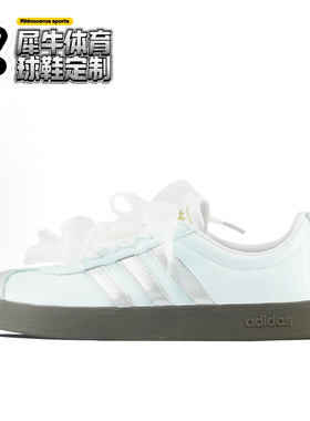 【定制球鞋】adidas neo VL Court 冰岛蓝 芭蕾风 银白蓝 ID6015