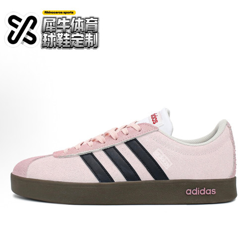 【定制球鞋】ADIDAS NEO VL COURT 2.0 西尔维娅 HQ1802