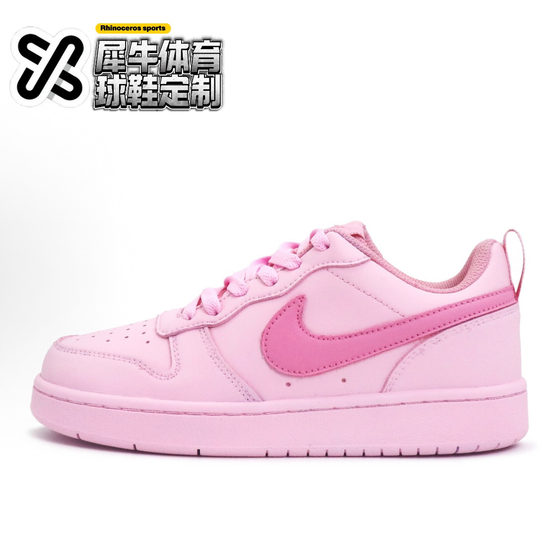NIKECOURT定制低帮板鞋喷绘