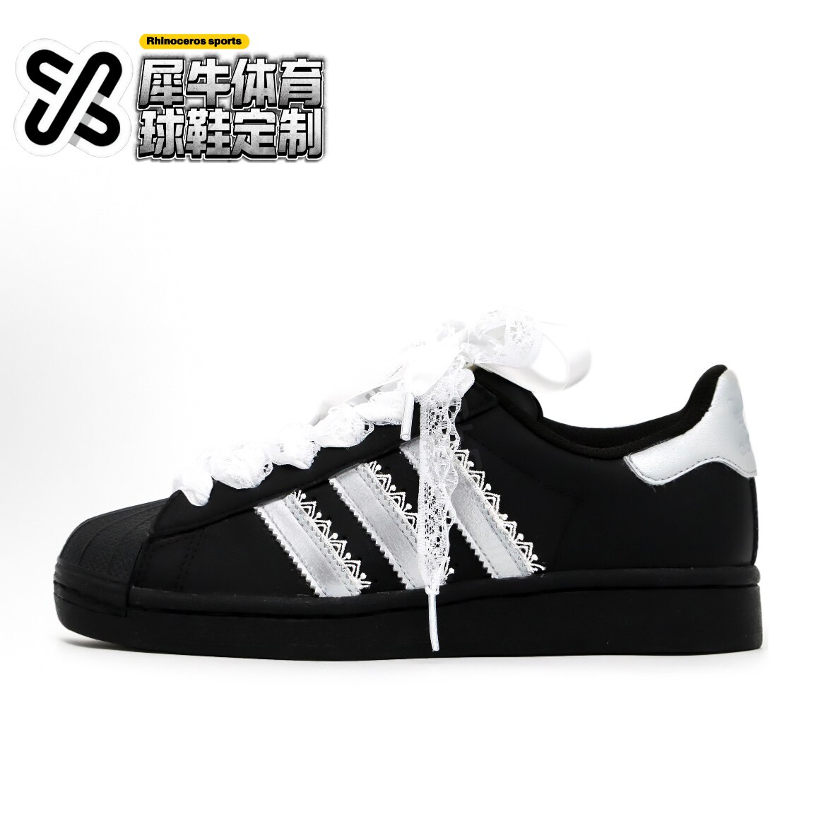 【定制球鞋】adidas originals SUPERSTAR 轻银芭蕾 黑银 EG4959