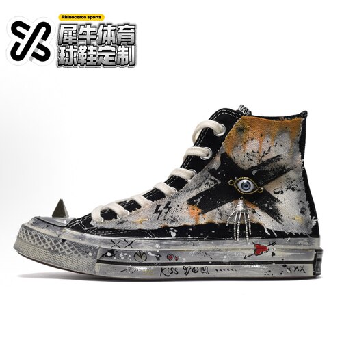 Converse1970s定制高帮帆布鞋