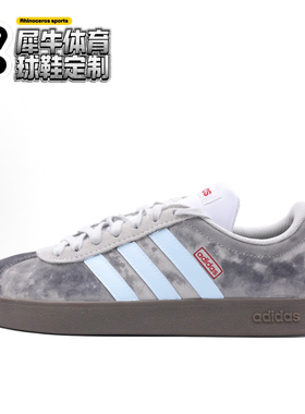 【定制球鞋】adidas neo Vl Court 回南木燎 晕染喷绘 灰色HQ1802