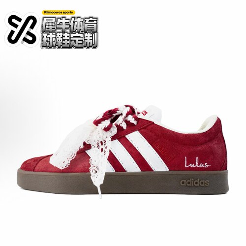 【定制球鞋】adidas neo VL Court 玫瑰蝶舞 丝绸 安可拉红HQ1802