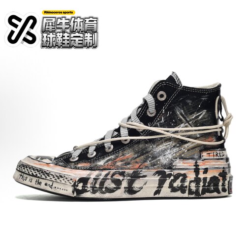 ConverseChuck定制高帮帆布鞋