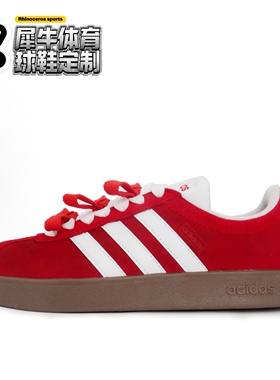 【定制球鞋】adidas neo VL Court 红苹果 复古 红白色 JS3003