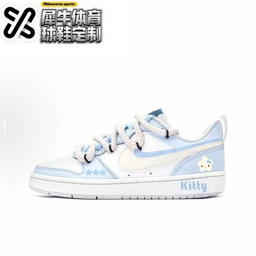 nike定制球鞋夏日多巴胺简约