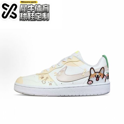 Nike定制球鞋时尚百搭休闲
