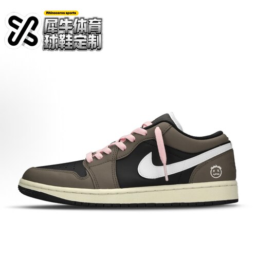 【定制球鞋】Jordan Air Jordan 1 黑杰克男孩 黑棕色 553558-131