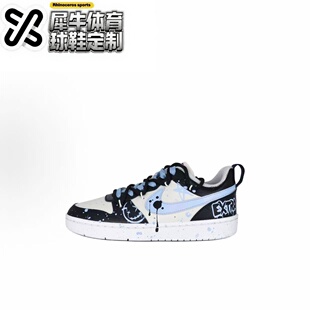 【定制球鞋】 Nike Court Borough 随地涂鸦 HJ3482-071