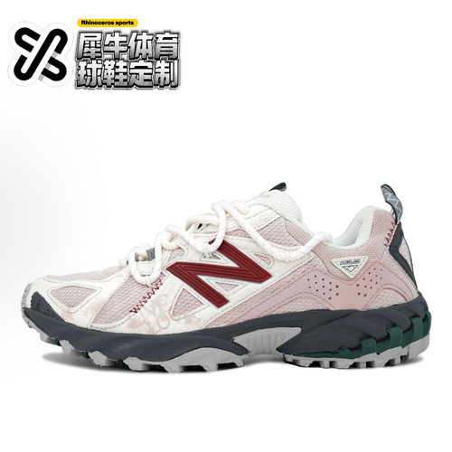 NewBalance610T低帮运动鞋定制