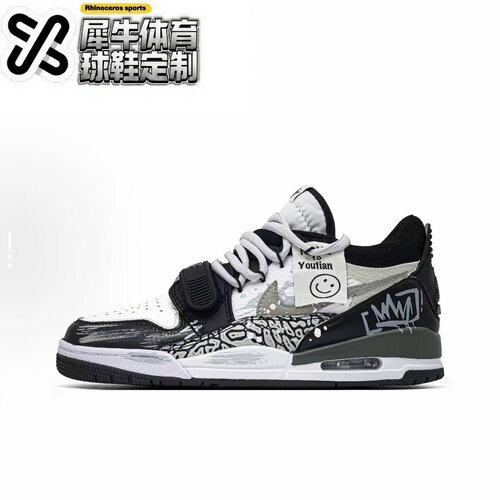 Jordan定制球鞋时尚百搭休闲