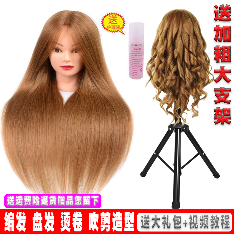 编发盘发化妆电卷棒烫卷学徒练习