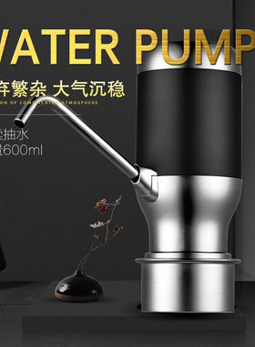 一年换新充电电动桶装水抽水器