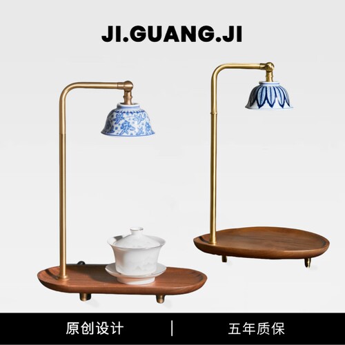 JI.GUANG.JI胡桃木全铜/中古茶桌台灯新中式青花瓷茶台室氛围台灯