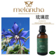 包邮 魅兰莎Melantha专业院线 正品 促进乳汁分泌 琉璃苣基底精油