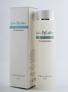 瑞士 loe-pfister V115 抗衰老保湿精华 滋润修护 保湿养颜驻颜