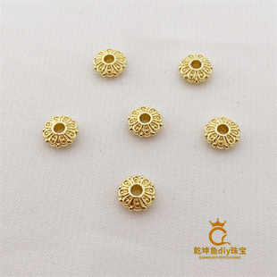 保色18k包金飞碟算盘珠双面花瓣隔片垫片隔珠手工编织diy饰品配件