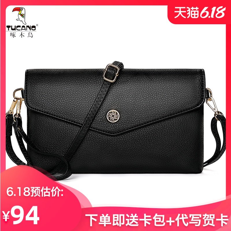 啄木鸟包包女包2020新款潮中年妈妈包婆婆单肩斜挎包手提女士小包