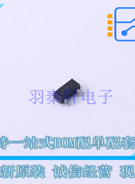 三极管(BJT) 2PD602ASL215 SOT-23 Nexperia 全新原装正品