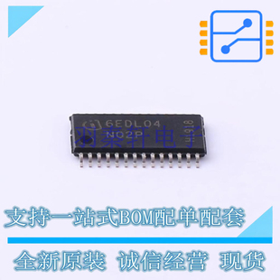 栅极驱动IC 6EDL04N02PR TSSOP-28 全新原装正品