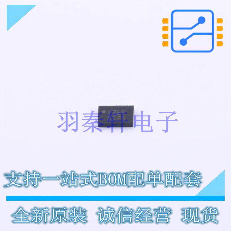 射频卡芯片 ST25DV04K-IER6C3 UFDFN-8-EP(2x3) ST 全新原装进口