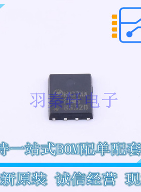 场效应管(MOSFET) FDMS86320 Power-56-8 ON 全新原装正品