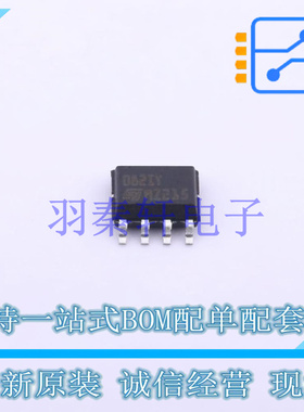 FET输入运放 TL082IYDT SOP-8 ST 全新原装进口