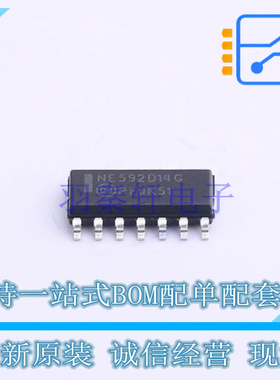 运算放大器 NE592D14R2G SOIC-14 ON 全新原装正品