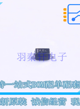 开关二极管 BAS16HT1G SOD-323 ON 全新原装正品