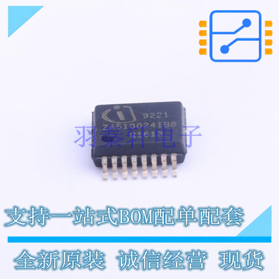 无线收发芯片 TLE9221SXXUMA2 SSOP-16-208mil 全新原装正品